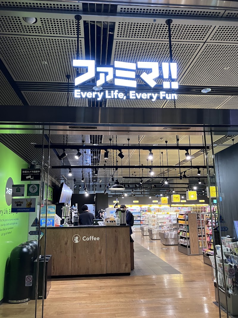 Famima!! Tokyo International Forum Store