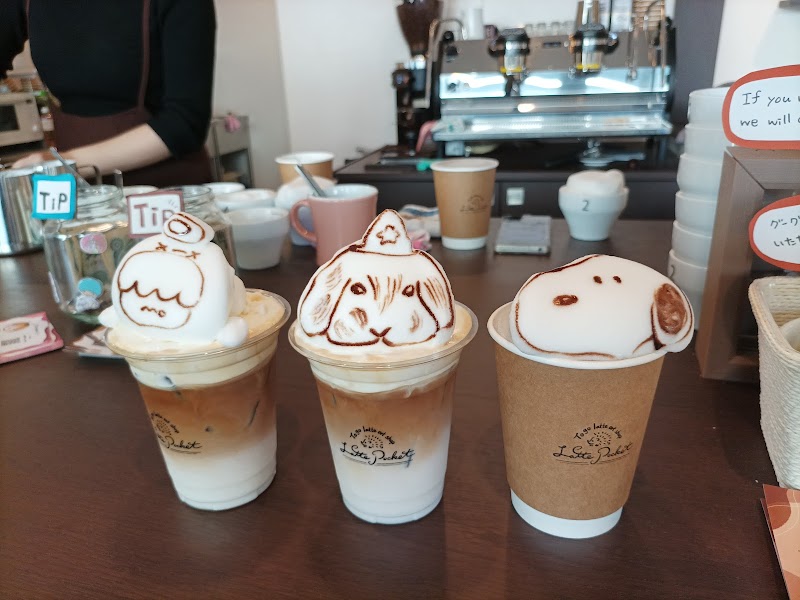 Latte Pocket
