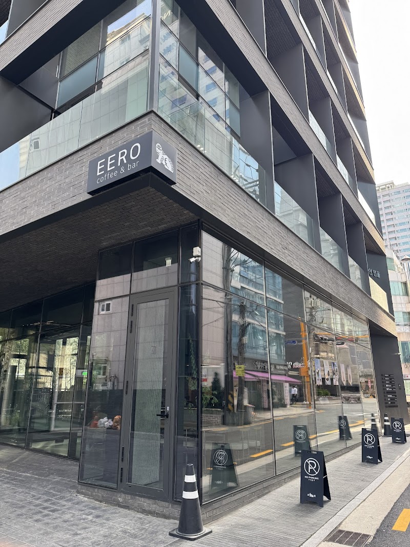 EERO