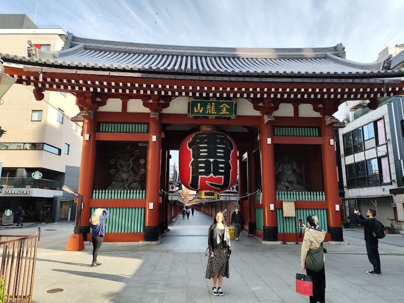 Kaminari mon