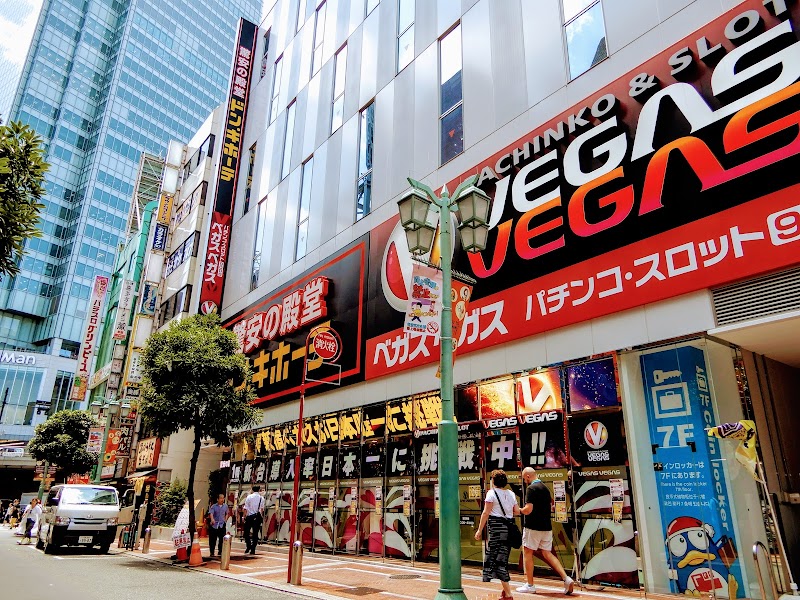Don Quijote Shinjuku Tonanguchi