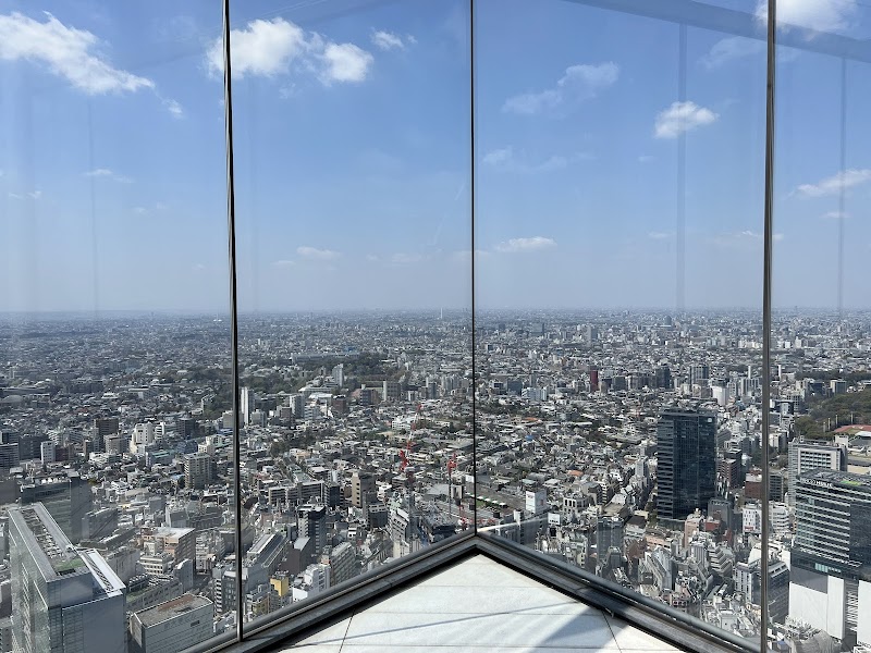 Shibuya Sky