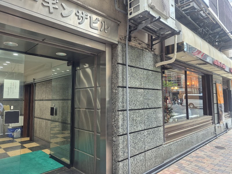 Ginza Orions