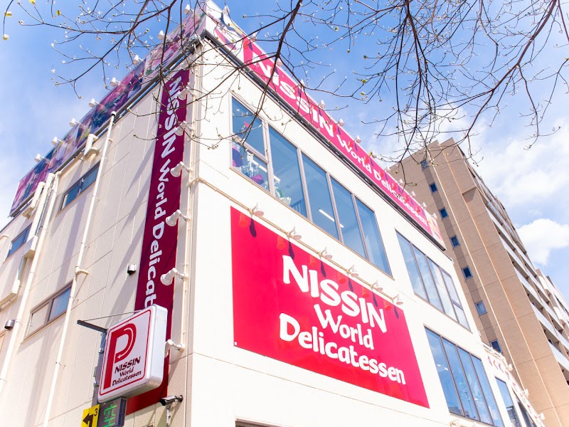 Nissin World Delicatessen