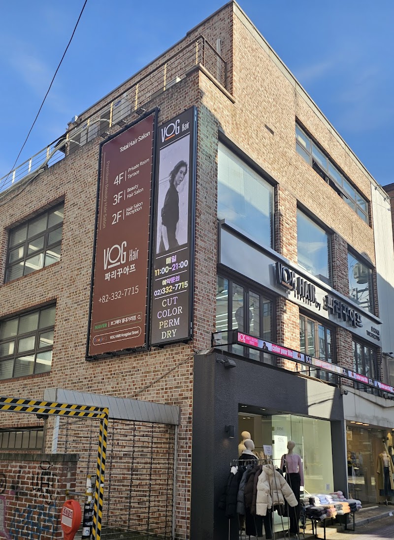 Hongdae Street