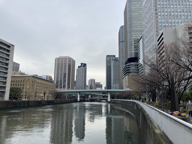 Nakanoshima