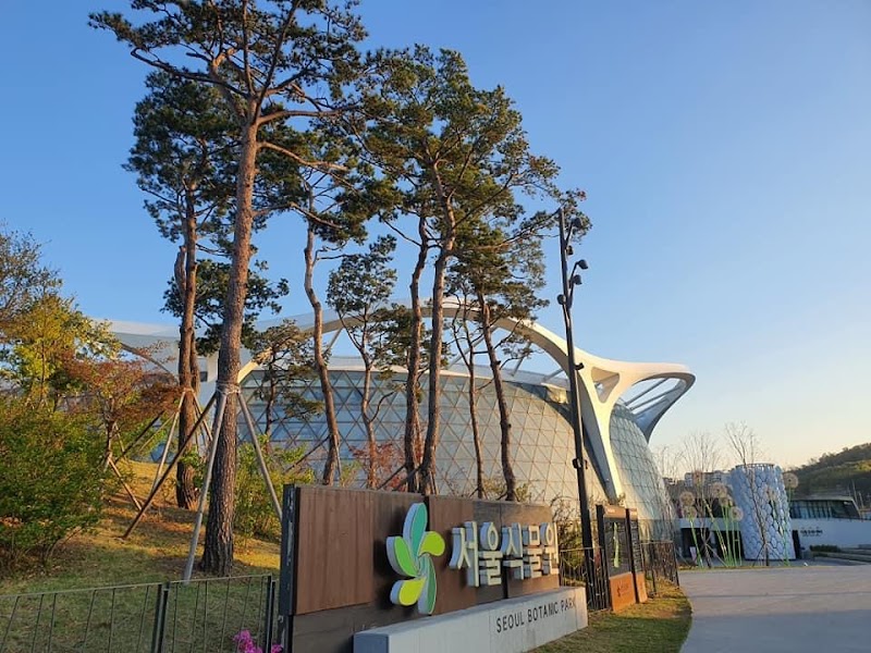 Seoul Botanic Park