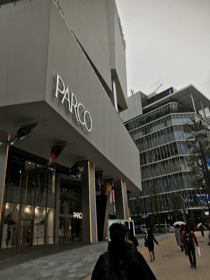 Nintendo Tokyo