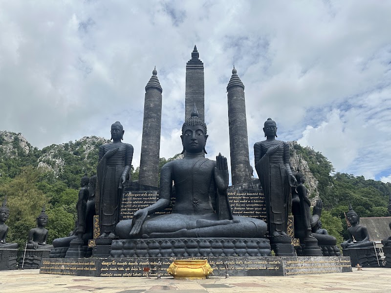 Wat Tham Krabok