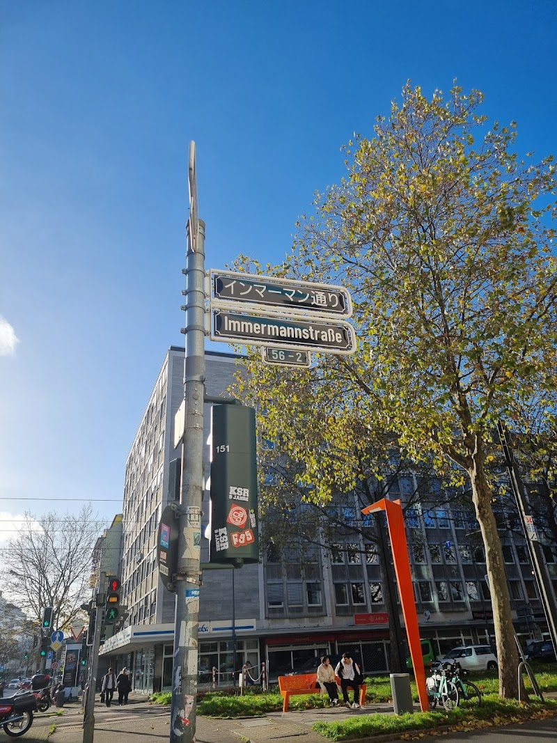 Little Tokyo Düsseldorf
