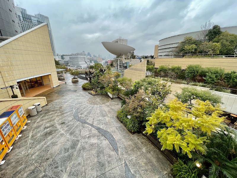 Namba Parks