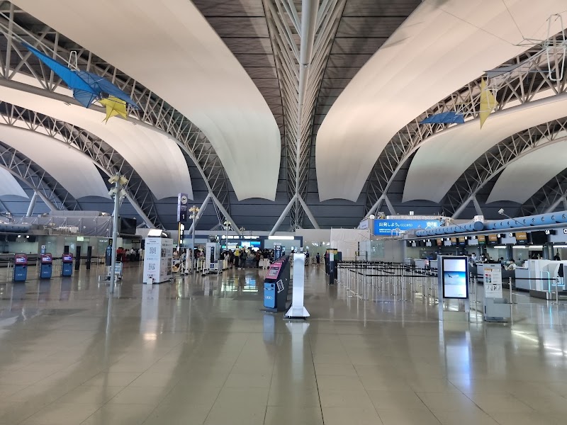 Kansai Uluslararası Havalimanı