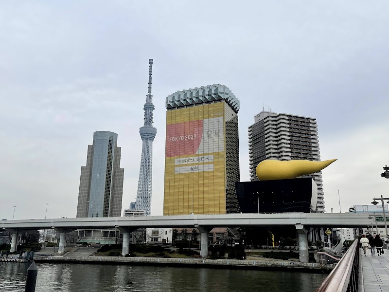 Asahi Group Head Office Super Dry Hall