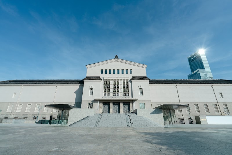 Osaka City Museum of Fine Arts