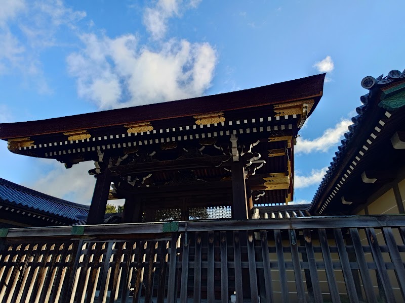 Kyoto Imperial Palace