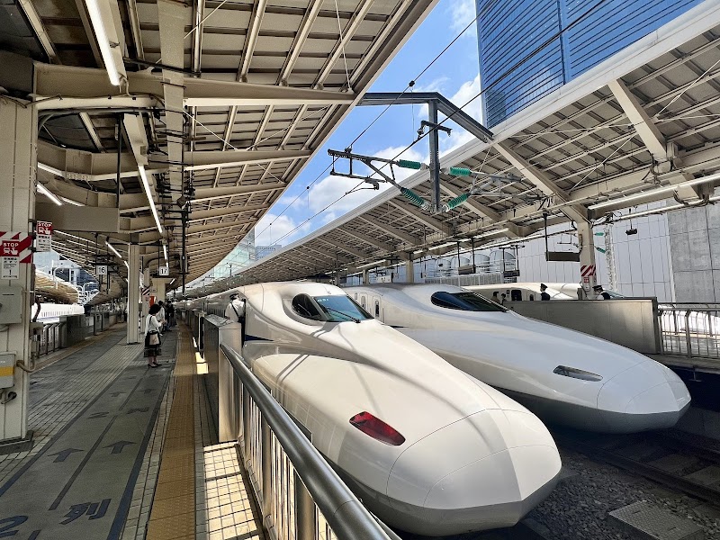 Bahnhof Tokio