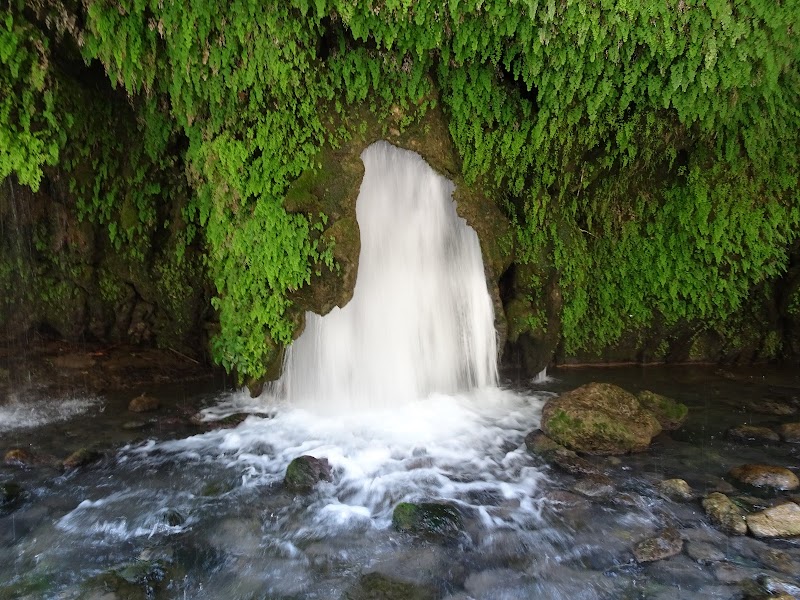 Aladag Cube Falls