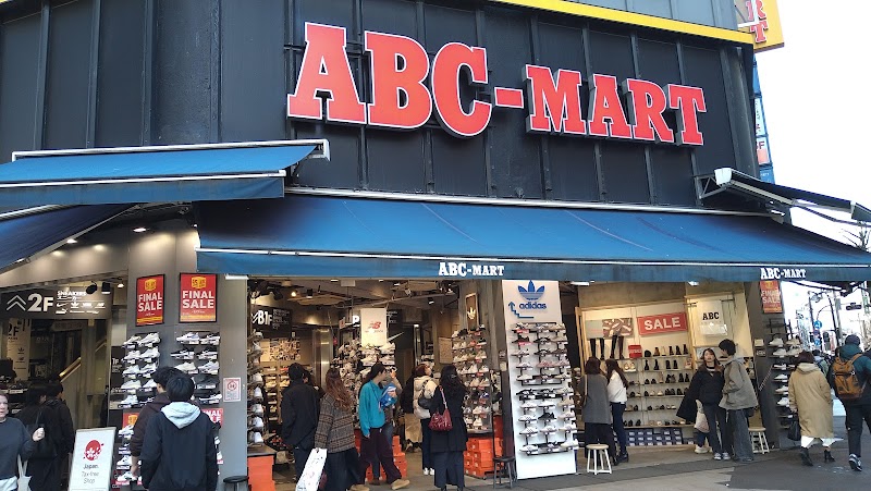 ABC-MART Shinjuku Honten Shop