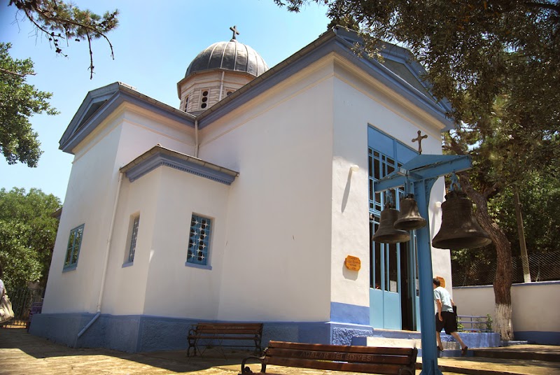 Aya Yorgi Karipi Manastırı