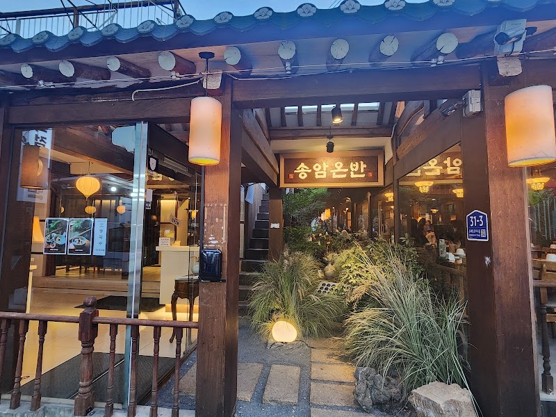 Cheongsudang Café