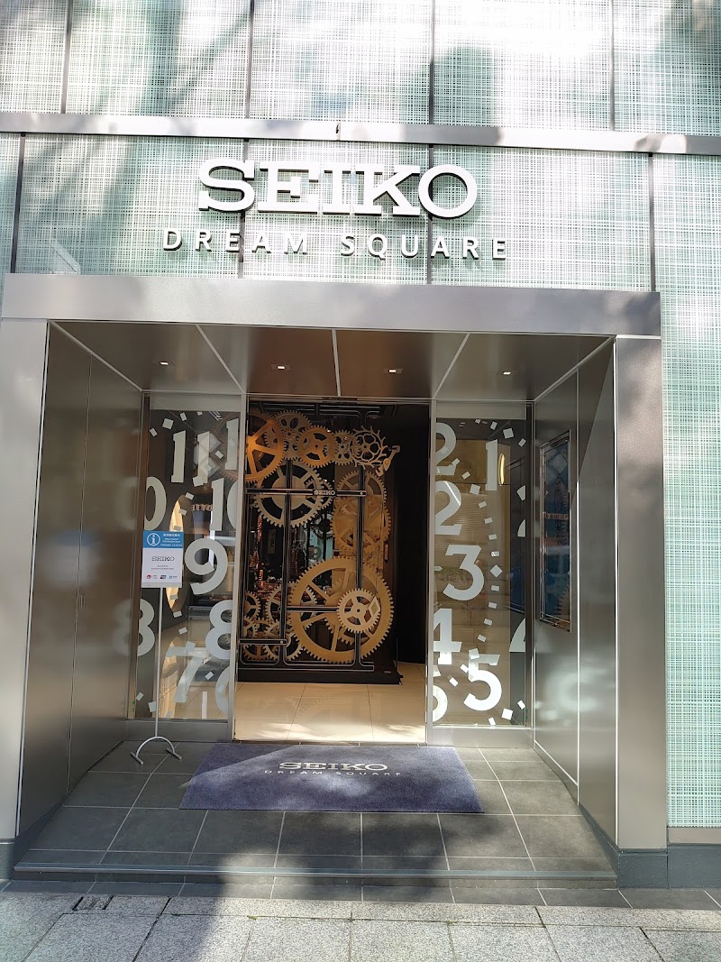 SEIKO DREAM SQUARE