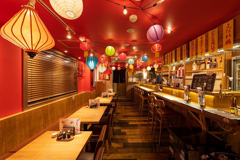 Gyopao Gyoza Shinjuku