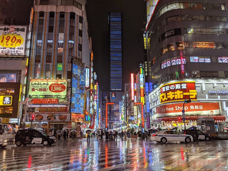 Bahnhof Shinjuku