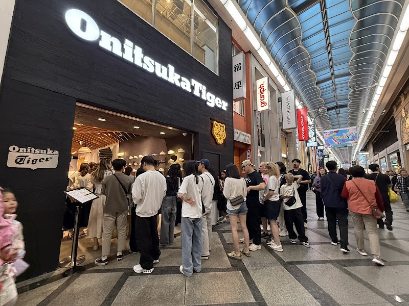 Onitsuka Tiger Osaka Shinsaibashi