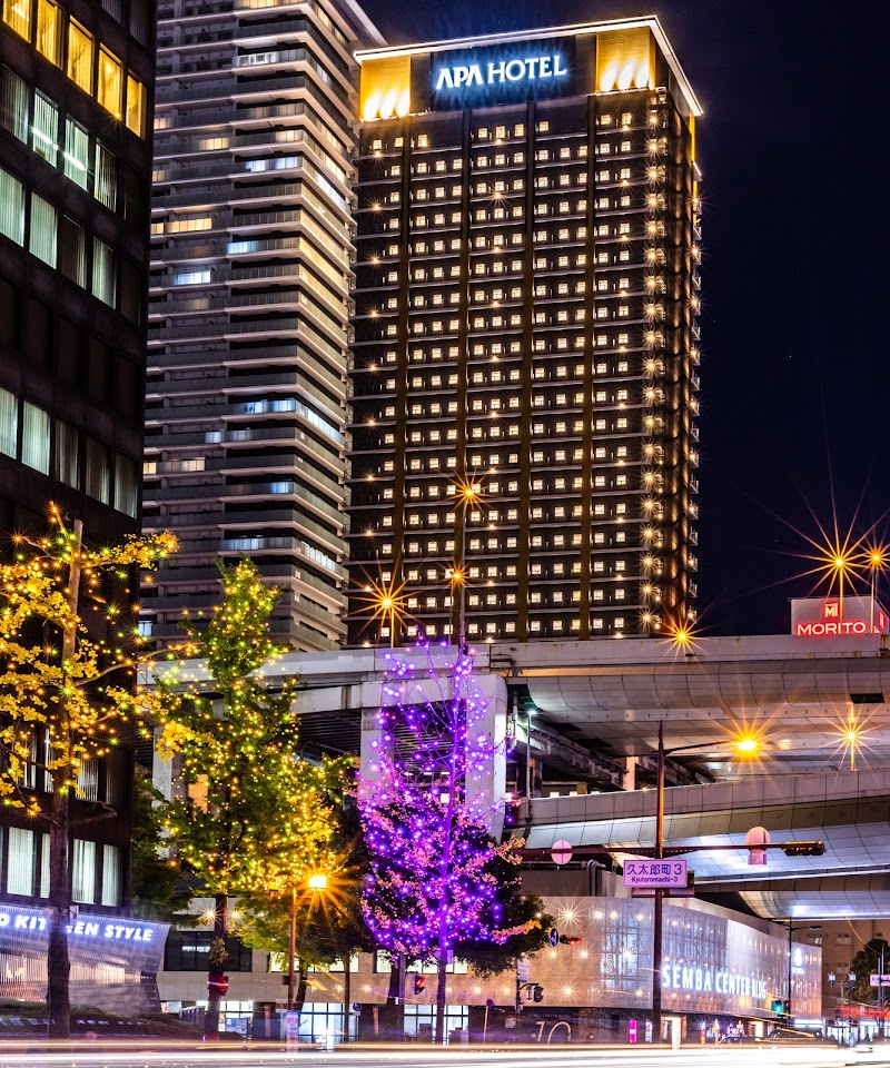APA Hotel & Resort Midosuji Hommachi-Eki Tower