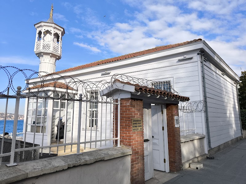 Üryanizade Ahmet Esat Efendi Camii