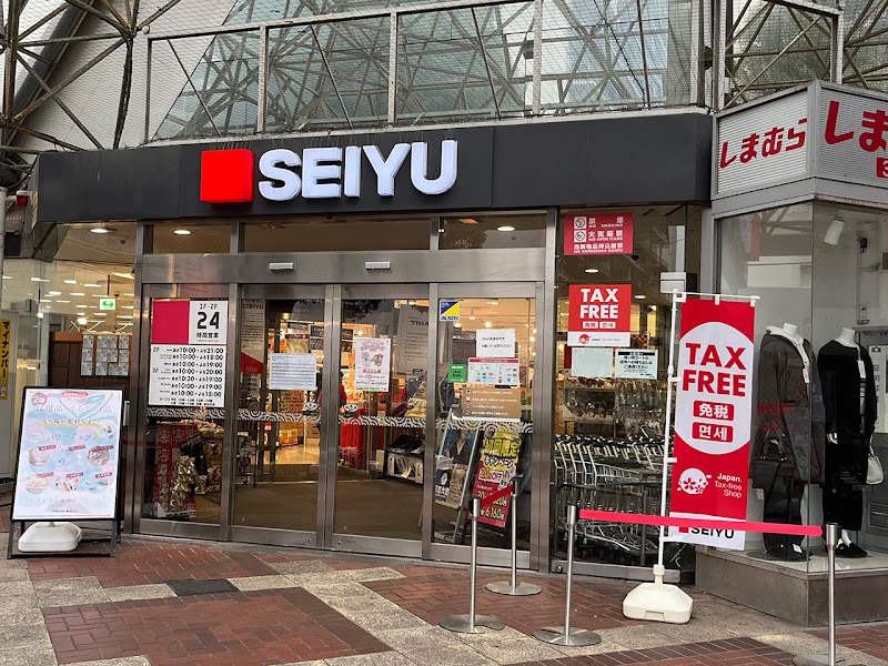SEIYU Toyo-cho Store