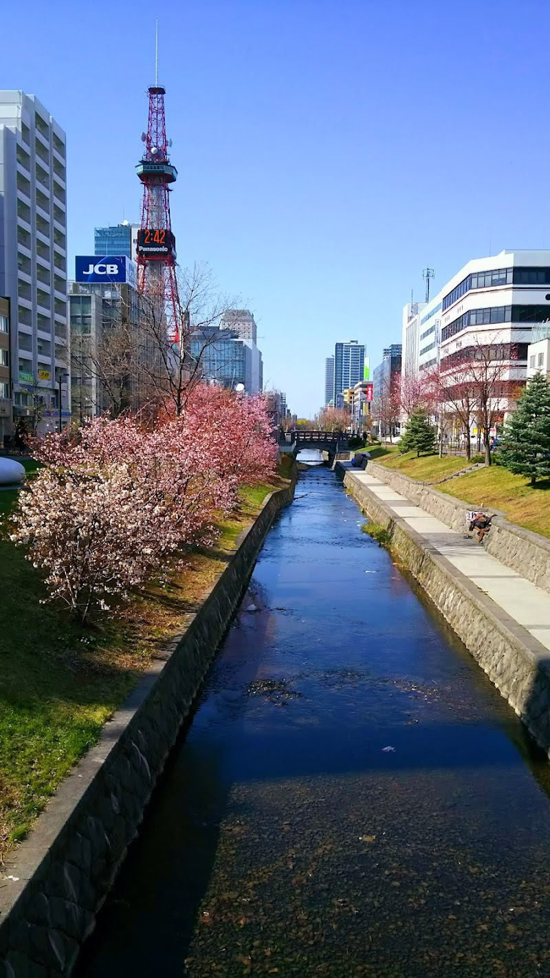 Sapporo