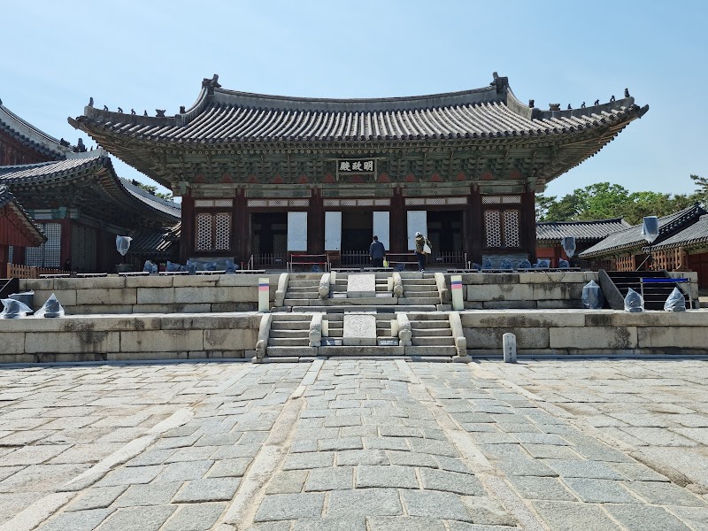 Changgyeonggung Palace