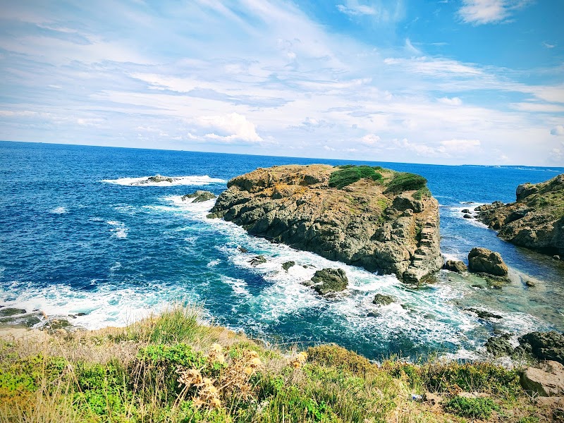 Elmasburnu National Park