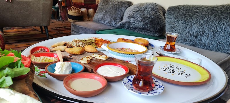 Arada Blue City Breakfast & Lebanese Cuisine