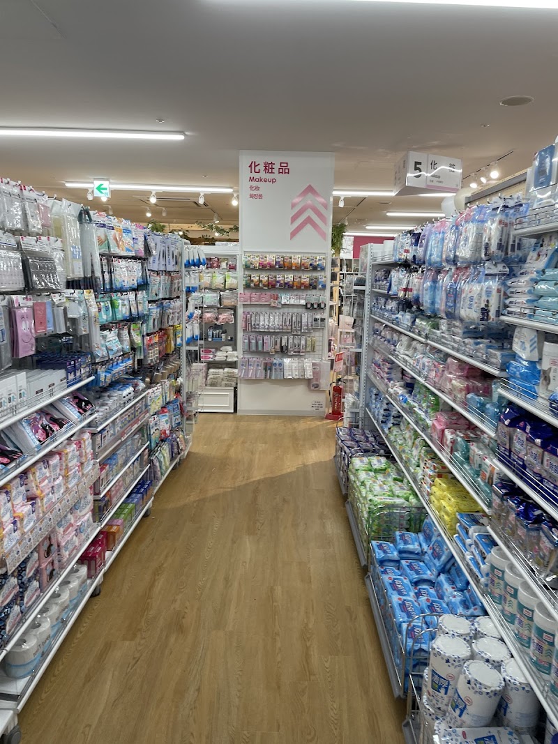Daiso Marronnier Gate Ginza Store
