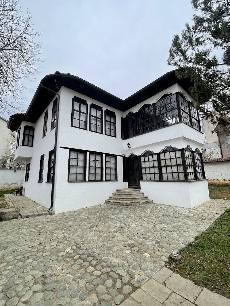 Ethnographic Museum - Muzeu Etnologjik