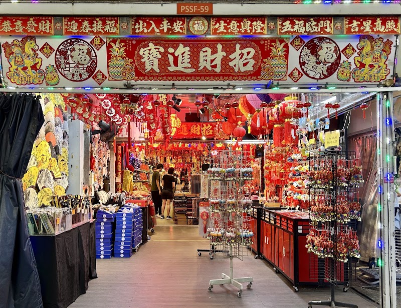 Chinatown Singapore