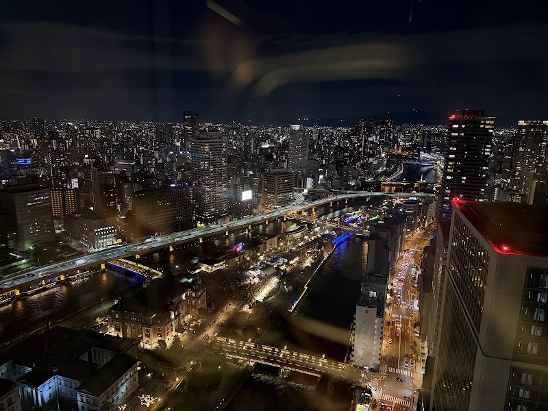 YODOYABASHI Sky Terrace