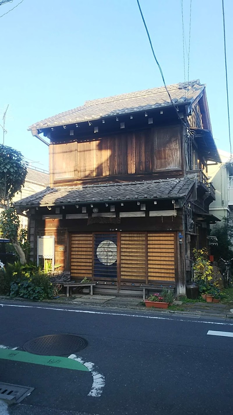 Yanaka
