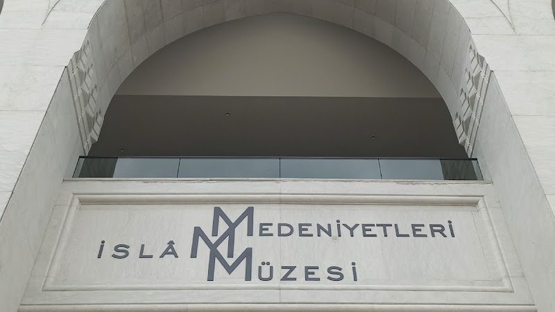 Museum of Islamic Civilizations