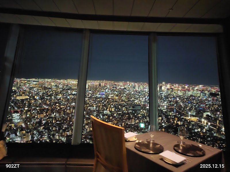 Musashi Sky Restaurant