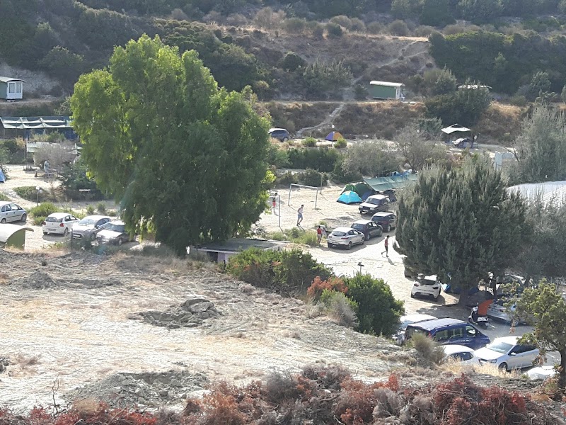 Dolungaz Camping Area