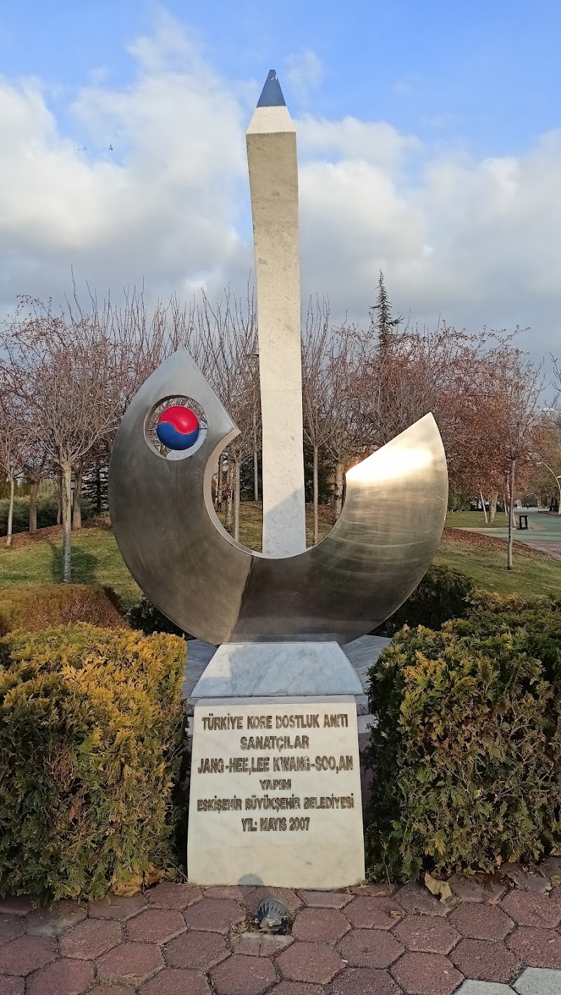 Türkiye Kore Dostluk Anıtı