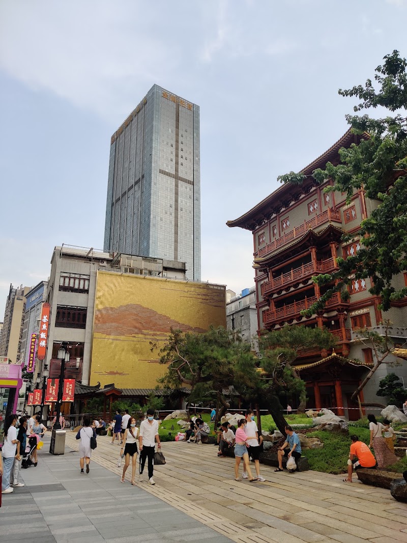 Yuexiu District