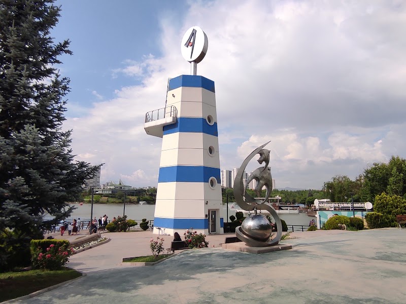 Göksu Parkı