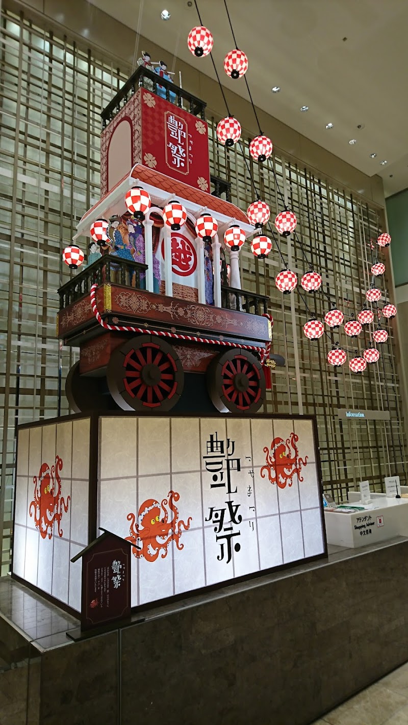 Mitsukoshi Ginza