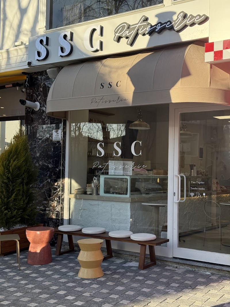 SSC Patisserie