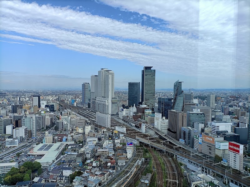 Nagoya