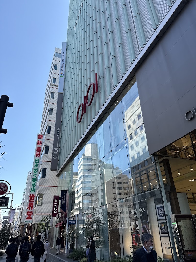 Seria Shinjuku Marui Annex